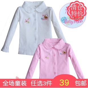 处理韩版女童装纯棉衬衫春儿童维尼熊翻领打底衫百搭外穿绣花
