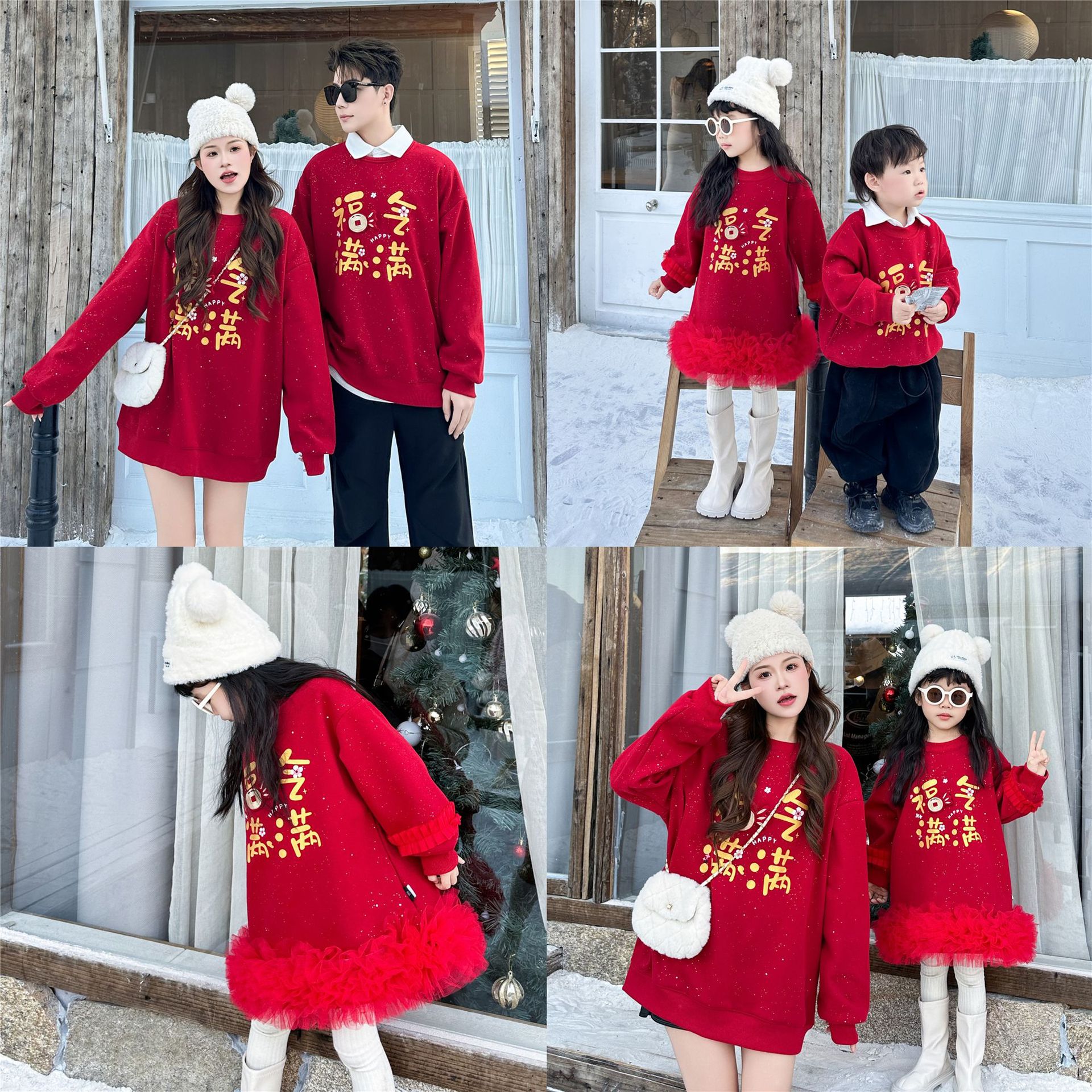 过年亲子装新款一家三口母子母女加绒加厚卫衣婴儿爬服新年拜年服
