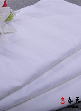 全棉加密锻条床单被套四件套床笠