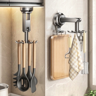 天地鱼厨房旋转吸盘挂钩置物架免打孔厨具收纳架锅铲勺子铲子挂架