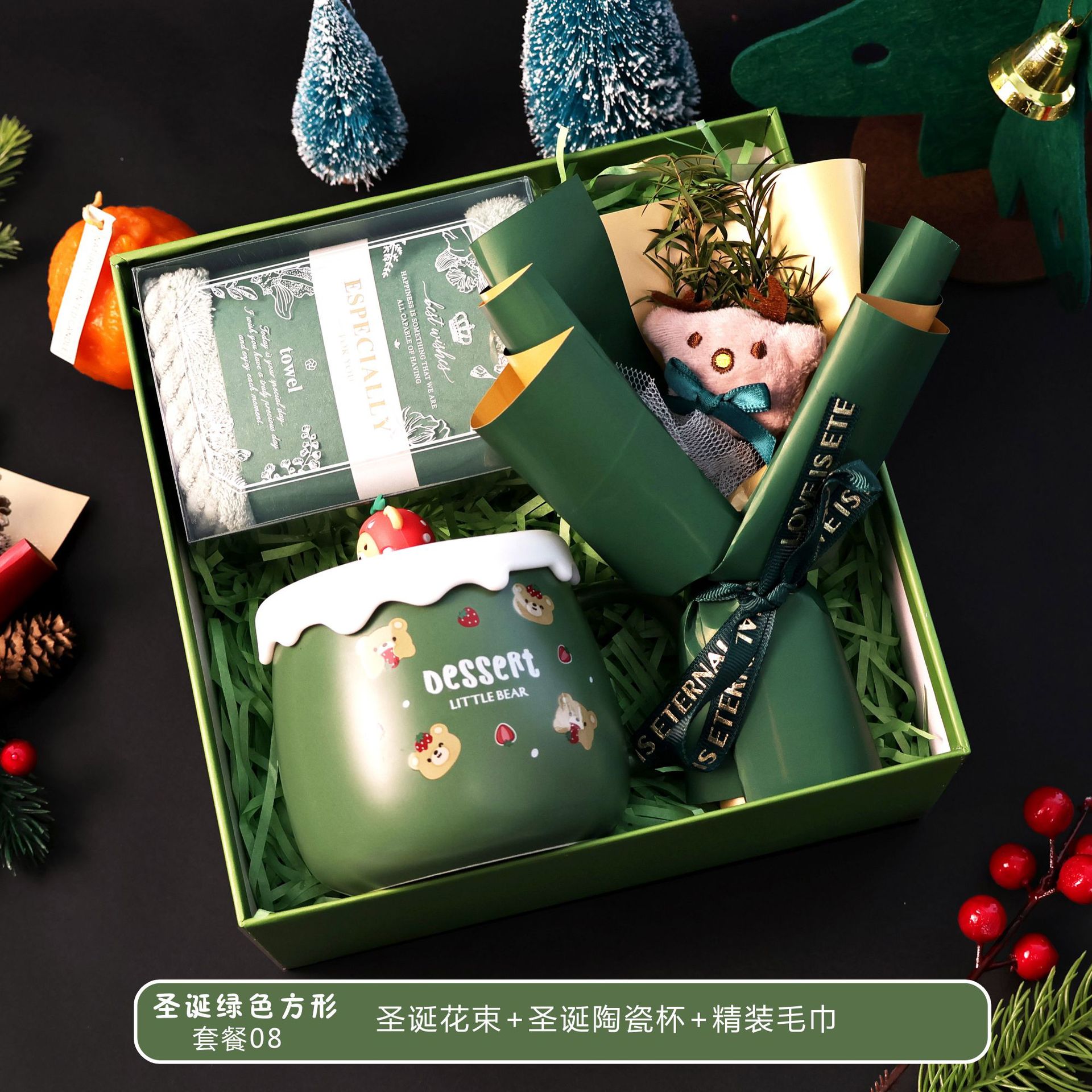 圣诞礼品新年伴手礼公司活动商务礼品套装实用创意礼品送员工