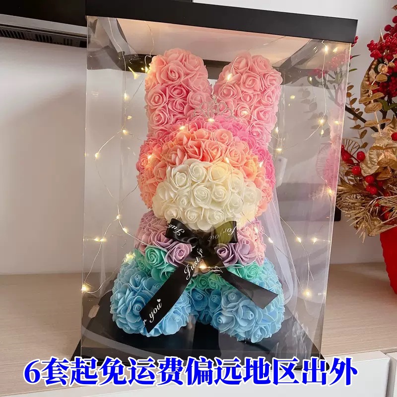 永生玫瑰花兔圣诞情人节母亲节生日礼物送老婆闺蜜泡沫玫瑰花兔子