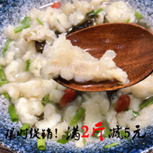 鮸鱼丸鱼圆火锅食材 鱼丸汤生鱼面 500克 酒店排档 温州海鲜美食