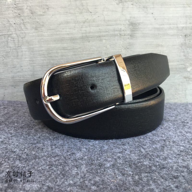 外贸配西装小细纹可裁剪原单腰带