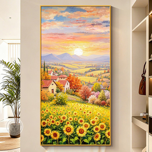 东方玄关向日葵田园挂画乡村装饰画走廊日出风景画入户门尽头油画