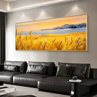 挂画背景装饰画沙发大麦丰收风景轻奢感壁画客厅新款墙壁2026金山