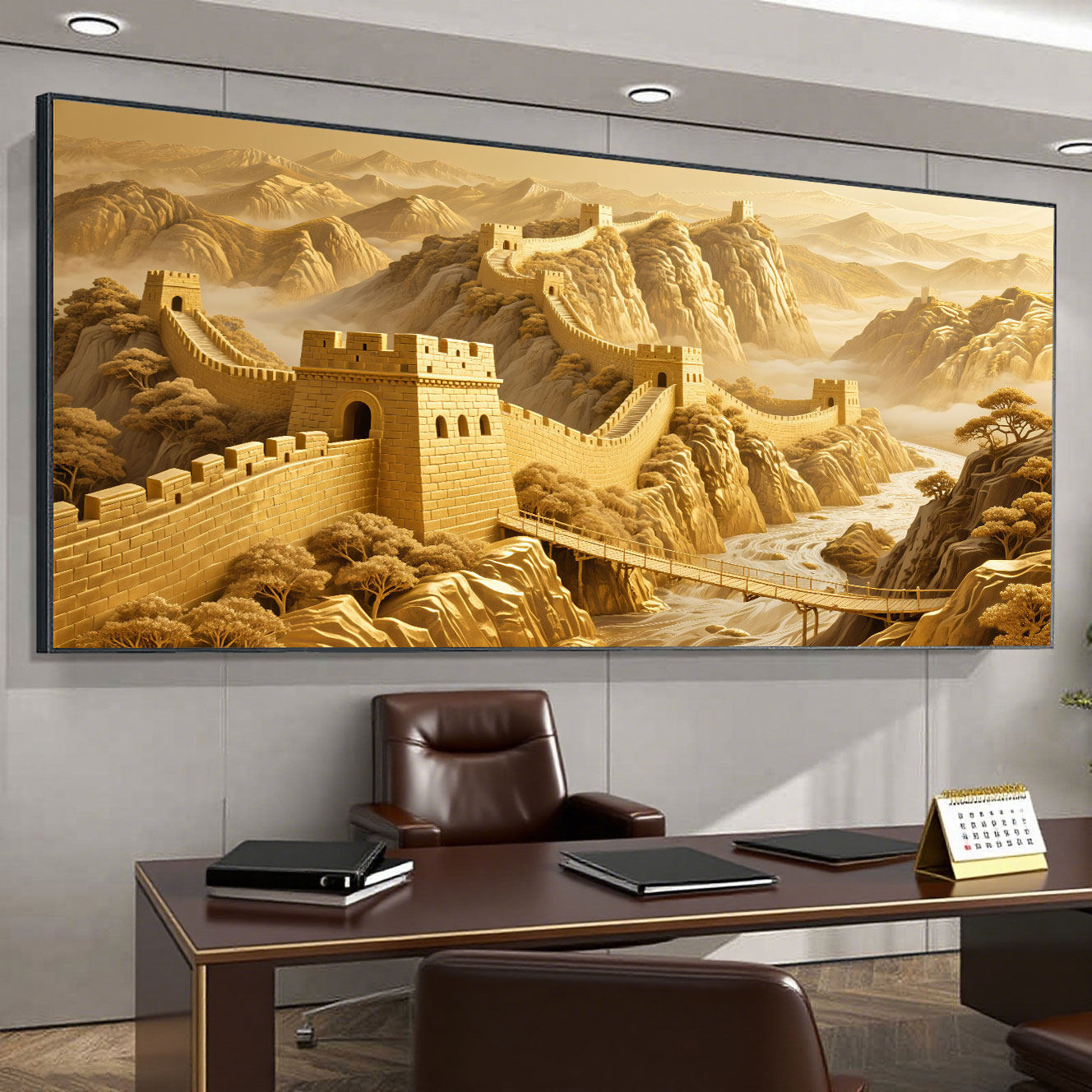 沙发背景墙万里长城山水挂画画西墙办公室字画金色客厅靠山聚财图,家居饰品,现代装饰画,淘宝优惠券,粉丝福利购,淘宝优惠卷
