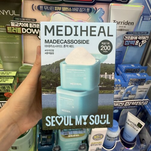 （包邮）韩国直邮MEDIHEAL美迪惠尔积雪草贴片棉片补水保湿舒缓
