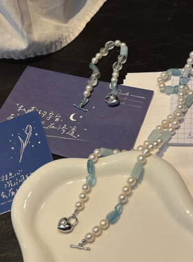极光以南天然海蓝宝珍珠款锁骨链小众设计感高级轻奢颈链项链首饰