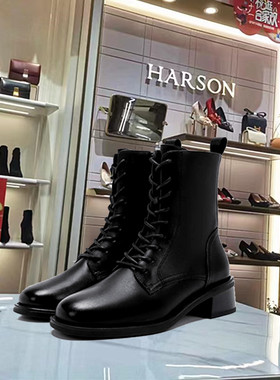 门店直发HA232517哈森2023年冬季新款粗跟圆头时尚舒适系带马丁靴