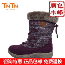 TNTN ngoài trời mùa đông không thấm nước cao-slip non-slip dày len new Shirley nhung ấm nam giới và phụ nữ tuyết giày bông khởi động