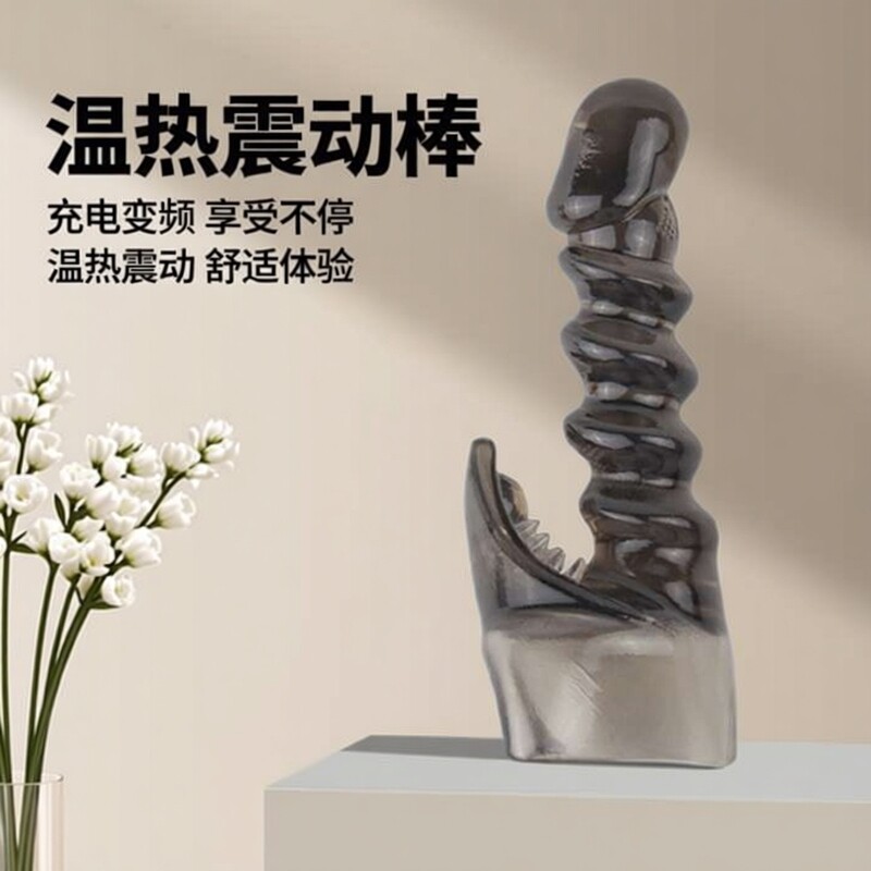 器女自慰 galaku极速天使av棒女用按摩棒自慰震动棒 刺激欲望炮机