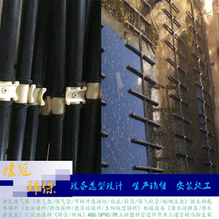 65微孔管式曝气器 EPDM橡胶膜片管式曝气器 包安装污水处理曝气管