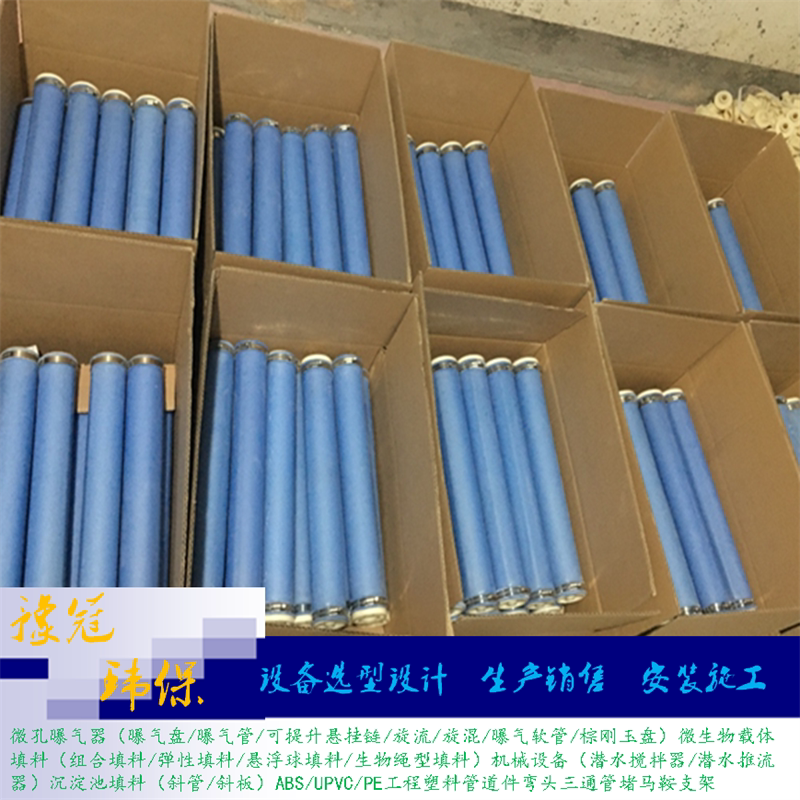 器65硅橡胶EPDM管道马鞍