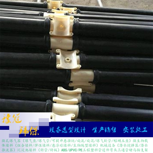 67EPDM橡胶膜管式曝气器 微孔管式曝气器 污水处理好氧池ABS管道