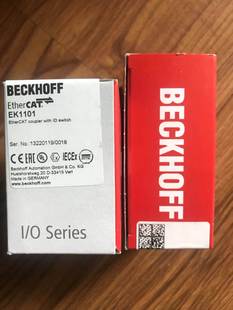 EK1122 EK1110 EK1101 倍福BECKHOFF EK1300 EK1100 总线耦合器议