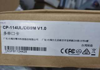 台湾摩莎 MOXA CP-114UL /DB9M 4串口RS-232/422/485聪明型串口卡