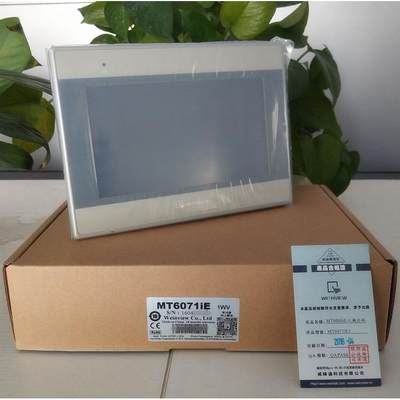 威纶通全新MT8051/6071/8071/8101/8102/8121/8150iE/R触摸屏正品