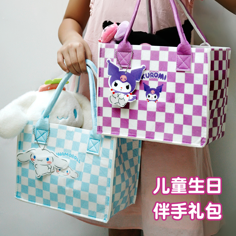 儿童生日周岁零食礼包伴手礼空盒