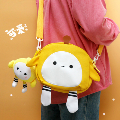 蛋仔派对包包儿童生日伴手礼包幼儿园帆布包零食礼包小朋友礼物