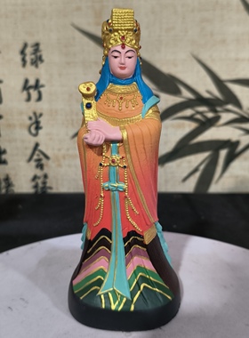 桧木木雕妈祖雕像湄洲岛海上圣母林默娘佛像摆件供奉保平安工艺品