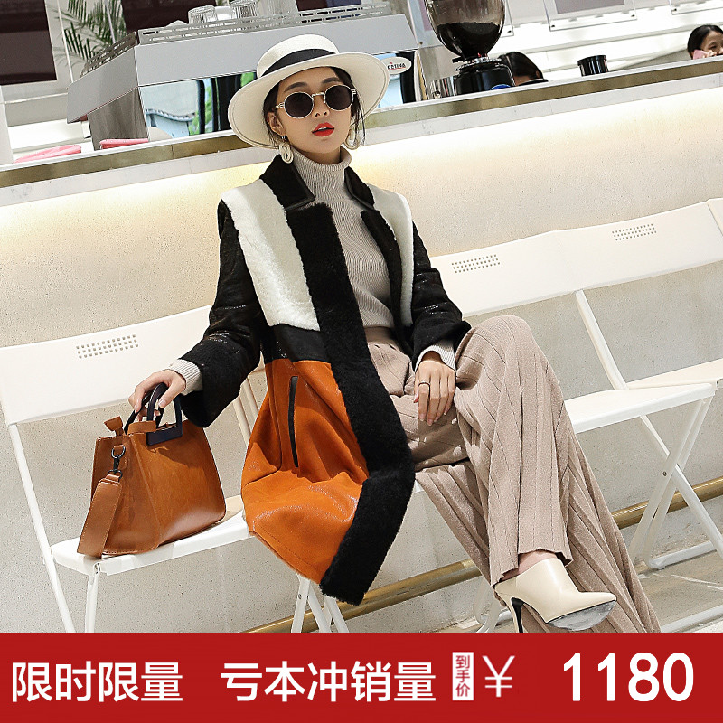 ViVi羊剪絨皮草女大衣中長款2018新款高端羊皮毛一體外套個性撞色