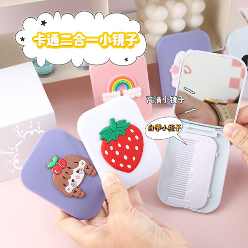 化妆镜小梳子二合一折叠美发梳