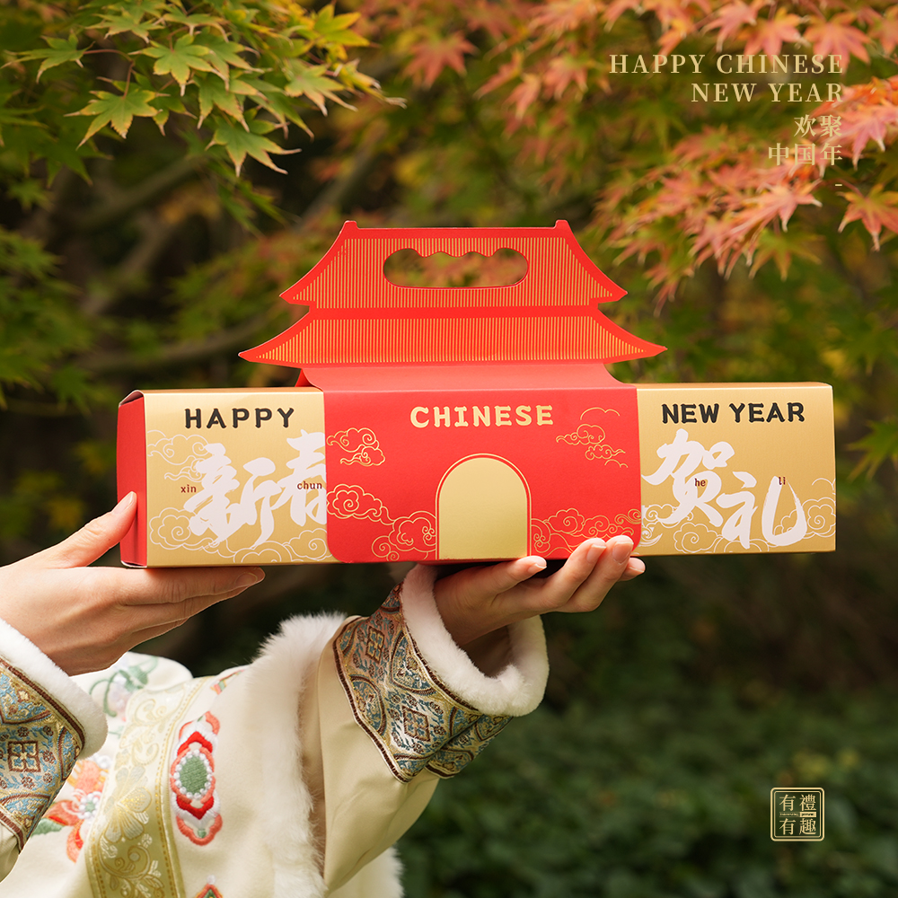 2026马年春联礼盒定制广告对联印企业LOGO春节年会高端礼品做专版