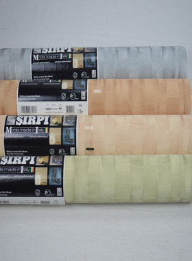 进口意大利Sirpi壁纸树脂防水深压纹3D立体现代简约客厅卧室墙纸