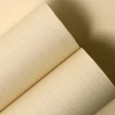 无纺布环保加厚现代简约素色纯色米色灰色暗纹卧室客厅书房墙壁纸