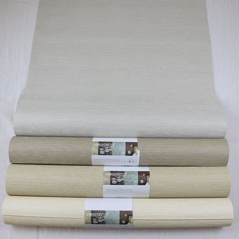 一诺进口墙纸现代北欧纯色立体仿草编高档加厚防水办公室别墅壁纸