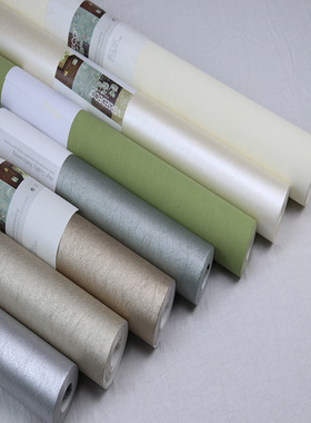 维斯戴克进口无纺布墙纸素色绿色米色灰色银灰蚕丝长纤维壁纸现货