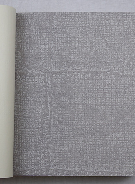 日本进口山月灰色墙纸日式素色暗纹环保防水别墅书房客厅满铺壁纸