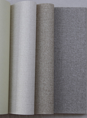 日本进口壁纸日式风抗菌简约浅灰色客厅卧室满铺素色9250山月墙纸