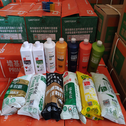 糯米胶嘉力丰壁纸专用坚固墙粉