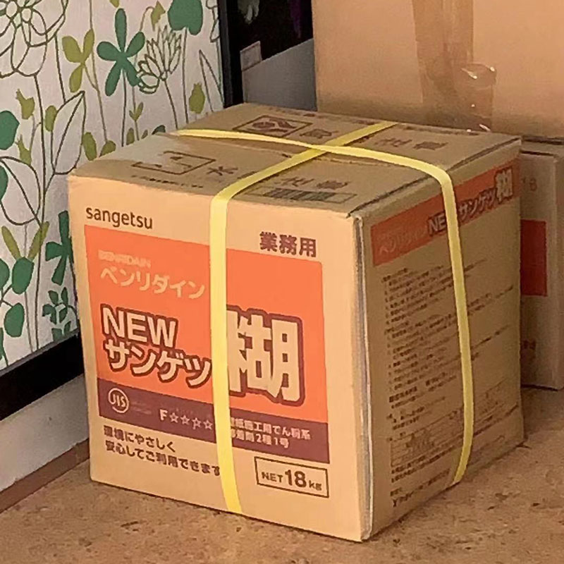 进口糯米胶墙纸墙布糯米胶日本基膜套装