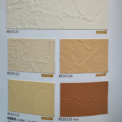 日本原装进口防潮防霉环保现货