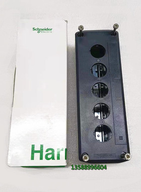 现货 正宗施耐德Schneider进口5孔按钮盒XALD05 XAL-D05 5控制盒