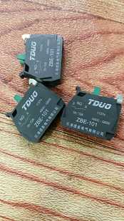 提多 ZBE102 施耐德型XB4XB5常开常闭触头ZBE101