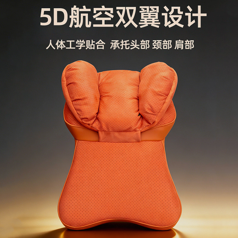 汽车头枕护颈枕车枕靠垫头枕车用座椅靠枕颈新款车载高档腰靠套装