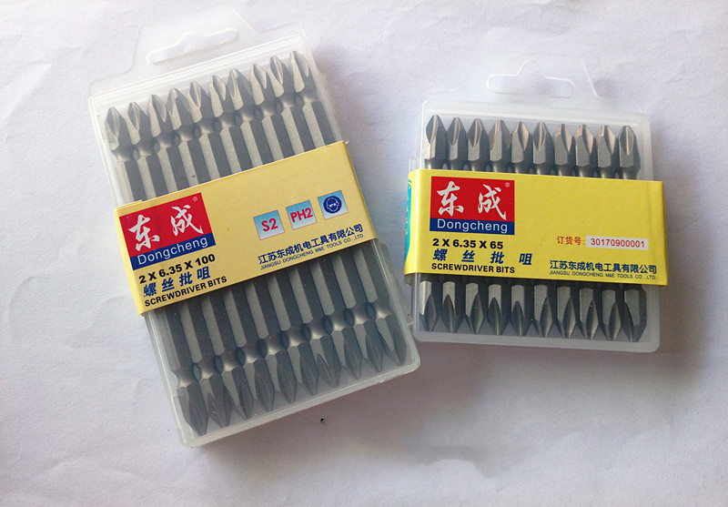 十字电动螺丝刀批头强磁套装