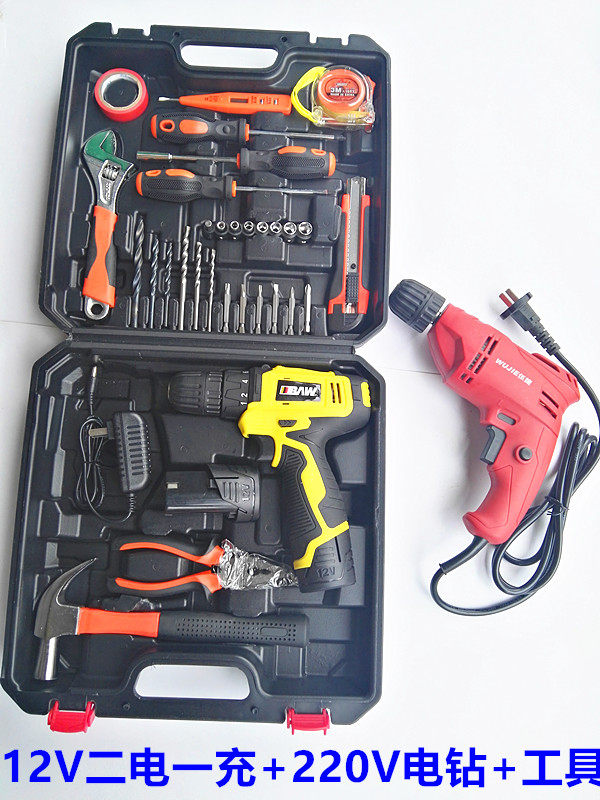 Cordless Drill 12V Household hand drill 220V Mini small-scale Pistol drill Set hold-all multi-function combinationin the Hardware/Tool , Power Tools , Drill  category - from Buy2taobao.com to provide professional Taobao agent buy service