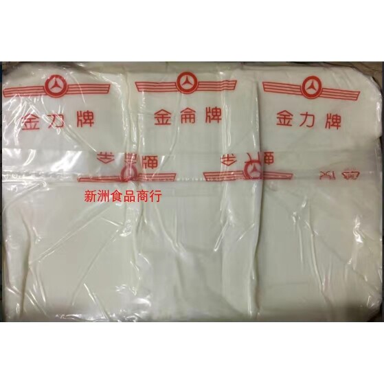 金仑牌起酥油 金轮起酥油 金仑特色/复合食品添加剂