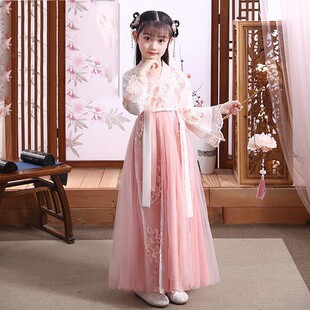 女童古风汉服连衣裙胭脂妆团扇舞蹈演出服超仙桃花笑表演服小学生