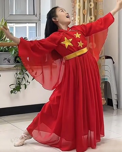 我爱你中国舞蹈服装儿童红歌大合唱比赛服小学生幼儿园运动会班服