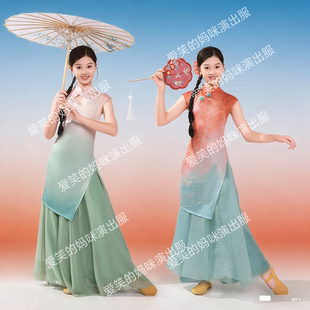 入画江南古典舞旗袍套装儿童古风舞蹈演出服女童中国舞青花瓷表演