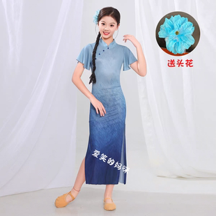 青花瓷演出服儿童古典舞弹力旗袍蓝色外婆桥舞蹈服装声声慢表演