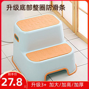儿童踩脚凳子洗手垫脚凳宝宝洗漱凳浴室防滑台阶增高阶梯凳脚踏凳