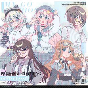 预售‖OOTD眼镜 MyGo同人周边徽章高松灯椎名立希爱音要乐奈素世