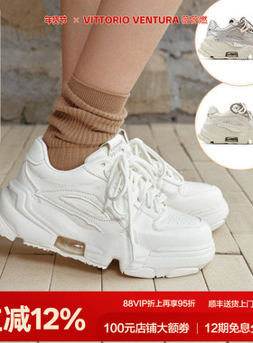 VITTORIO VENTURA薇薇燃 牛皮厚底面包休闲板鞋